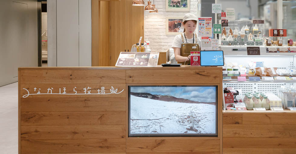 日本橋タカシマヤ 新館(東京都)