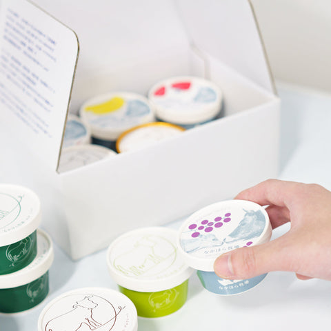 自然放牧カップアイス8個セット