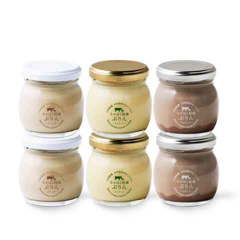 ぷりん 6個セット(3種×各2)