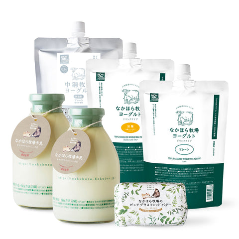 牛乳&ヨーグルト3種&バターセット