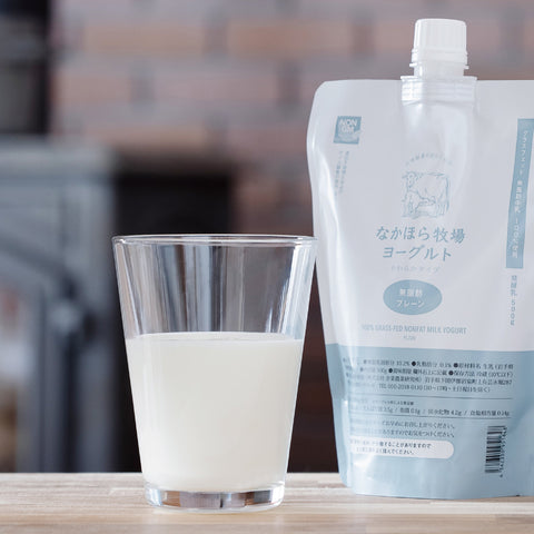 みかんソース&ノンファットヨーグルト組み合わせセット