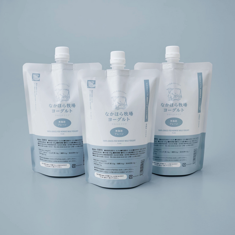 無脂肪ヨーグルト 3本セット