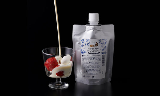 クリスマスに向けた生クリームの注文締切について