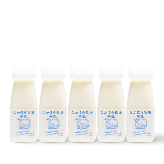 牛乳ミニボトル 5本セット