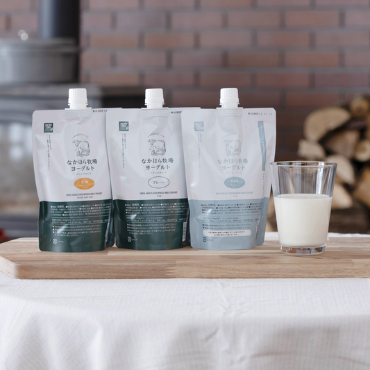 ヨーグルト 3本セット（3種×各1）