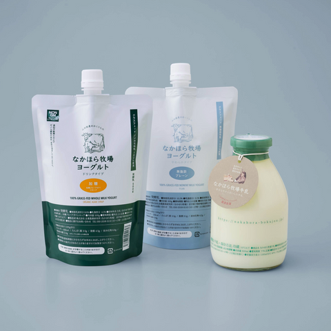 牛乳＆ヨーグルト2種セット