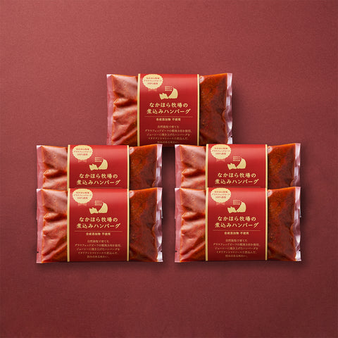 ［送料込］5個セット