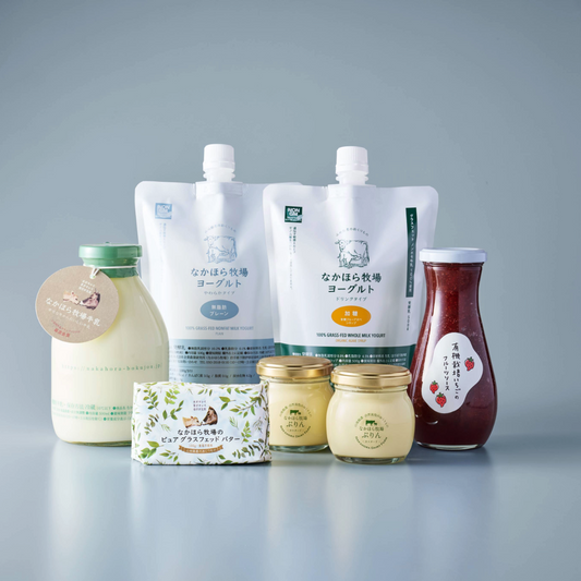なかほら牧場のバラエティセット