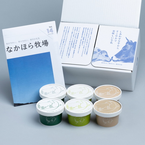 自然放牧カップアイス（きなこアイス入り6個セット）