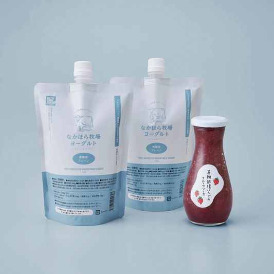 フルーツソース＆無脂肪ヨーグルトセット